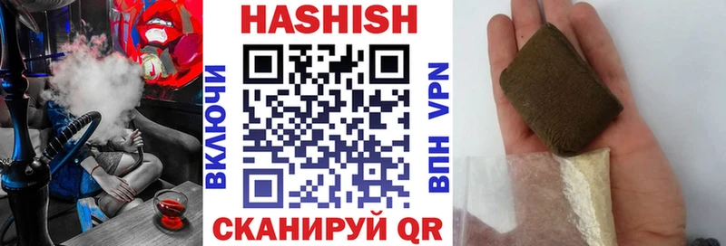 Виды наркоты Красноуфимск Амфетамин  Меф мяу мяу  Конопля  СК 