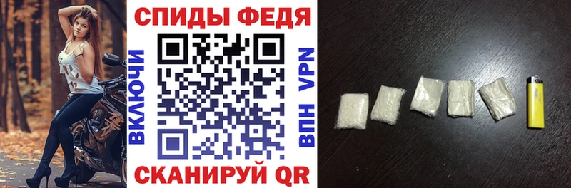 KRAKEN рабочий сайт  Красноуфимск  АМФЕТАМИН VHQ 