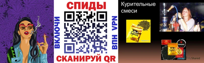 Бутират жидкий экстази  купить   Красноуфимск 