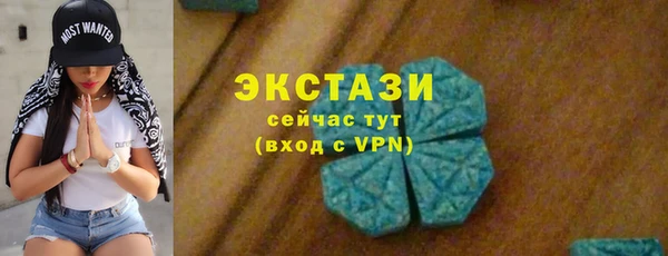 прущая мука Баксан