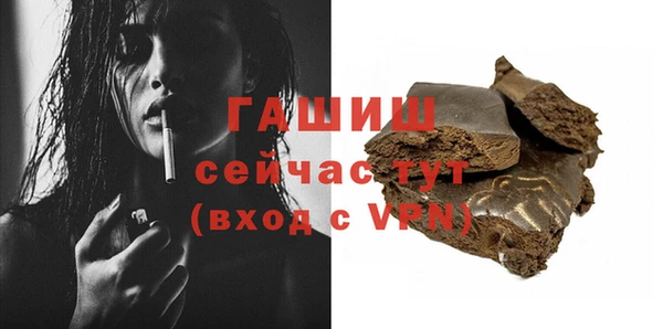 прущая мука Баксан