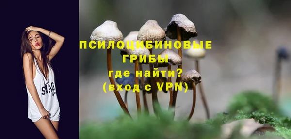 прущая мука Баксан