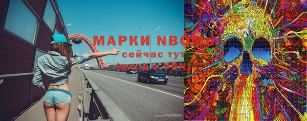 прущая мука Баксан