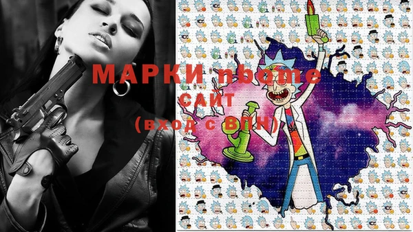 прущая мука Баксан