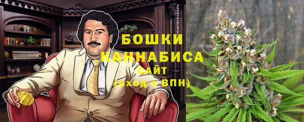 стафф Балабаново