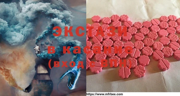 прущая мука Баксан