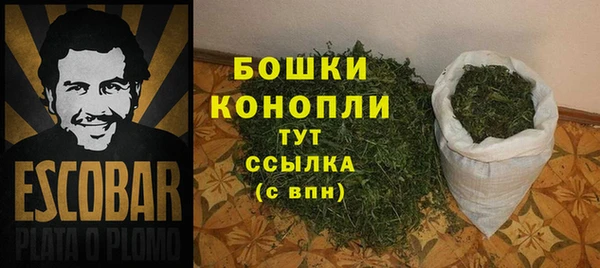 стафф Балабаново