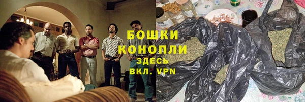 прущая мука Баксан