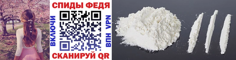 Первитин витя  Красноуфимск 
