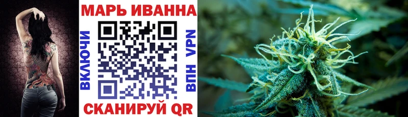 Марихуана SATIVA & INDICA  kraken   Красноуфимск  даркнет Telegram  сколько стоит 